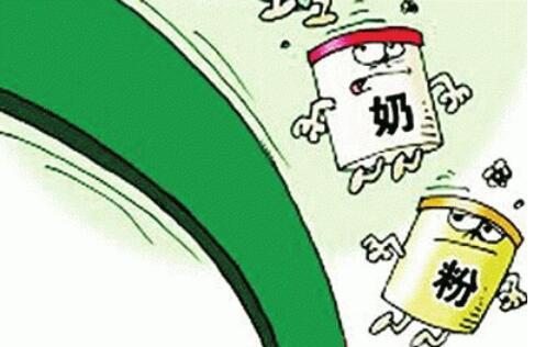 警惕：36家奶粉“黑名單”列表