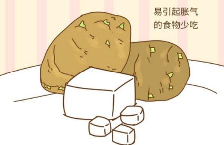 孕期晚上睡不好？是不是误吃了这些食物？