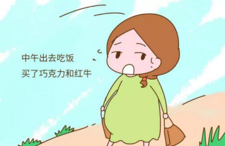 孕妇分娩时可以带哪些食物进产房？