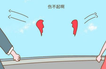“嫁鸡随鸡嫁狗随狗？”遇到这样的公婆还是留个心眼吧