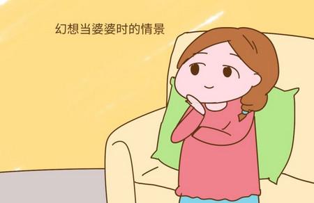 如果你没有遇到一个好婆婆，那么请你以后成为一个好婆婆