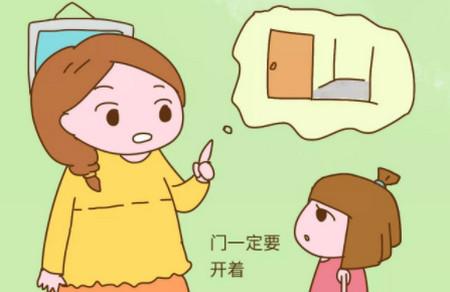 家里有小公主？一定要教她这几句话！