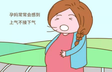 胎儿在挤压妈妈的器官时，孕妈是什么感受？