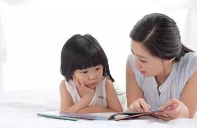 “儿童夜惊症”是什么？怎么引起的呢？？？