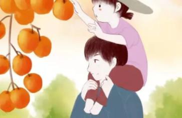 孩子叛逆是好的开始，能看懂的家长真的了不起！！！