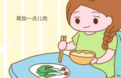 我是怎么从大肚孕婆到青春美少女蜕变的？？？