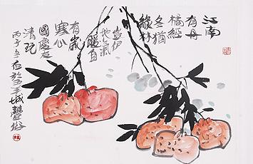 古诗感遇江南有丹橘张九龄带拼音版