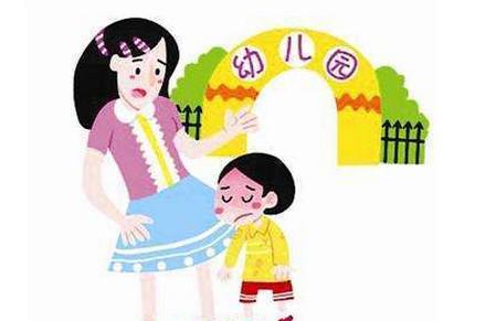 孩子究竟能几岁上幼儿园最好？过早上学有哪些危害？