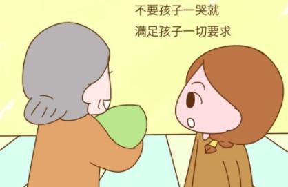 让婆婆带孩子，这些事情你需要提前知道！！！