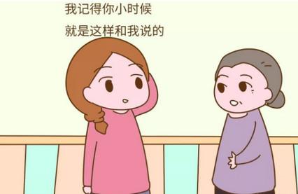 小时候，父母曾经对我们说过哪些谎？