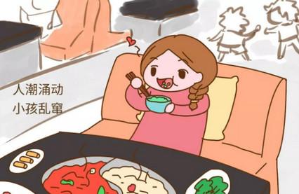 小孩烫伤以后，怎么做才能把伤害降到最小？