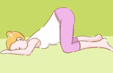 胎位不正就一定要剖腹产吗？这2种矫正胎位的办法，孕妈必知！