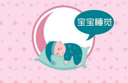 宝宝摔倒、摔下床如何处理？小心进一步受伤