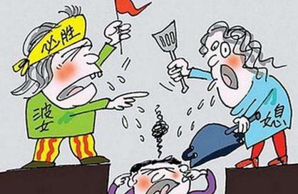 婆媳间关系僵硬，如何调解婆媳关系？