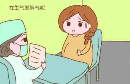 胎儿在妈妈肚子里的哪些举动是生气的表现？