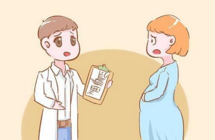 孕期产检怎么样调整好心态？
