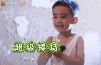 暴脾气的父母如何养育出高情商的孩子？