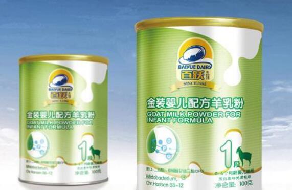百跃羊奶粉曝光事件 百跃羊奶粉最新事件
