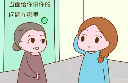 默默为你做这4件事的婆婆......别怀疑，她一定是把你当做一家人