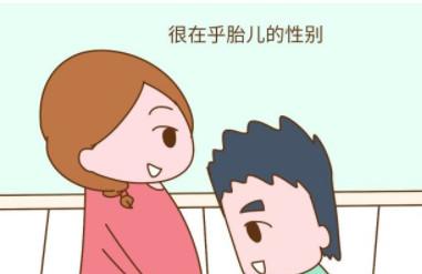 怀一胎和二胎的反应完全不同？这些生过两个孩子的宝妈，是这样说的......