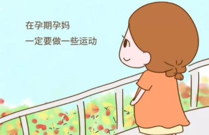 孕期怎么管住嘴迈开腿？二胎宝妈是这样“操作”的......