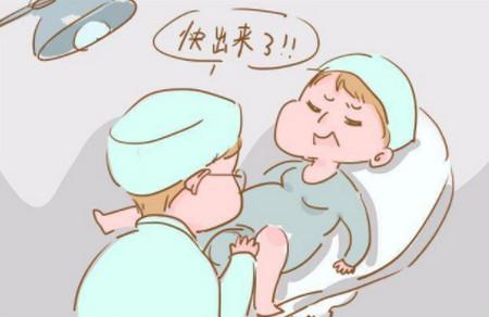 胎儿那么大的身体，分娩时到底能否通过产道？