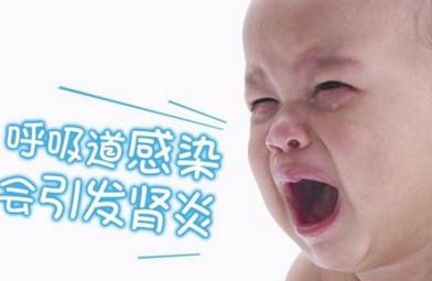 宝宝也会得肾炎是怎么回事？