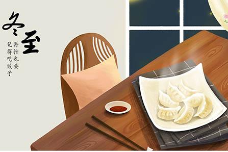 孕妇补硒有什么副作用