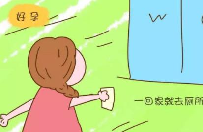 准妈妈孕期尿频太尴尬，这是正常的吗？！