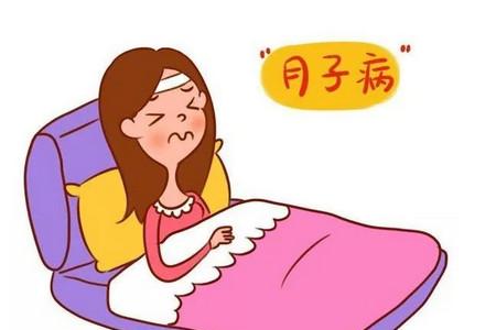 满月发汗，是不是真的能治疗月子病？