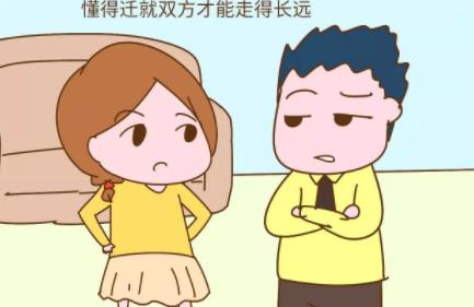 结婚两年，老公的这个字瞬间寒了我的心！