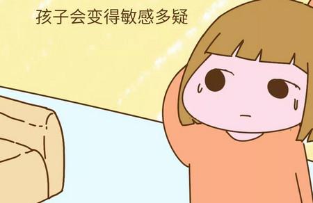 丈夫总是当着孩子面让妻子难堪，竟让孩子学了样？