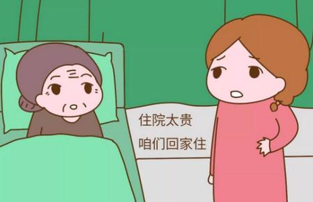 应该如何教育家中女儿？