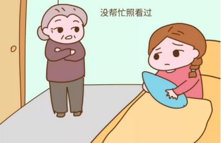 你老了所得的果，都是你曾经种的因