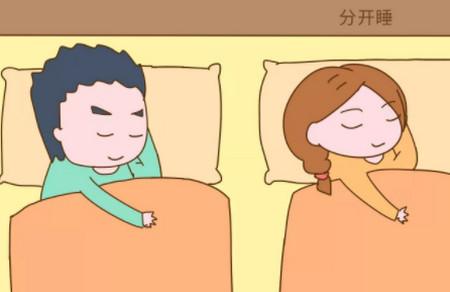 怀孕后你老公是怎么陪你睡觉的？