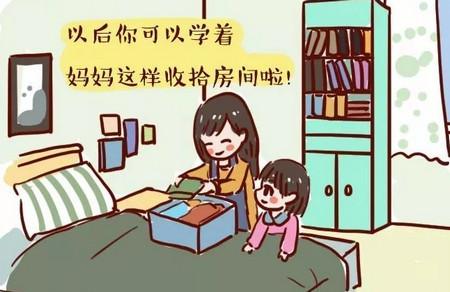 父母这样说话，只会让你的孩子一天比一天优秀！