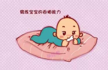 看脸的世界，别让孩子因流口水输在“起跑线”上！