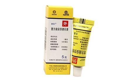 治疗外阴瘙痒的药膏有哪些 外阴瘙痒就用这5种药膏