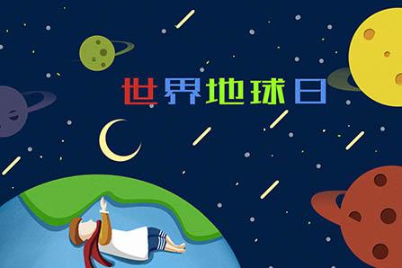 宝宝睡袋分腿的好还是不分腿的好，这样选就对了！