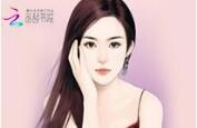 豪门贵妻：重生之娱乐女王免费阅读全文