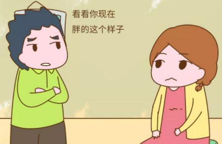 产后，老公说什么话会破坏夫妻感情？