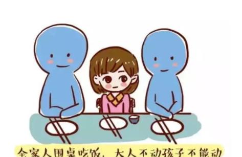 看孩子有没有教养，“一顿饭”的功夫就知道了