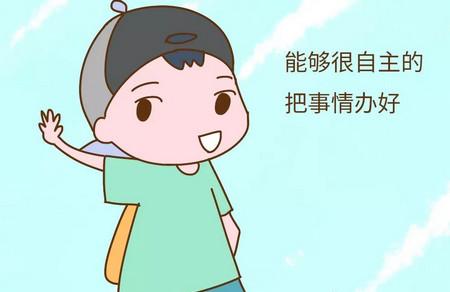 这四类特性的宝宝是天生的学霸，你家的娃是吗？