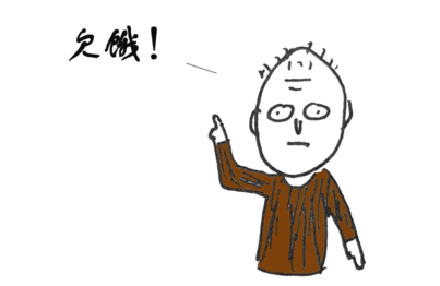 宝妈怎样让孩子爱上吃饭？