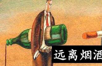 保持“JJ”健康的几个妙招”，男人必看！