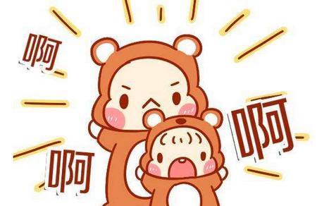 孩子发脾气的时候到底怎么做才对？