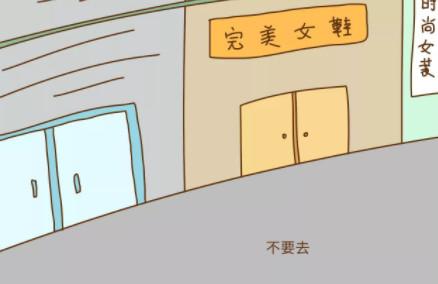 月子后带娃出门太艰难？那是你没get到这些方法！