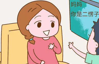 宝妈们知道头旋的含义吗？你家宝宝有几个头旋？