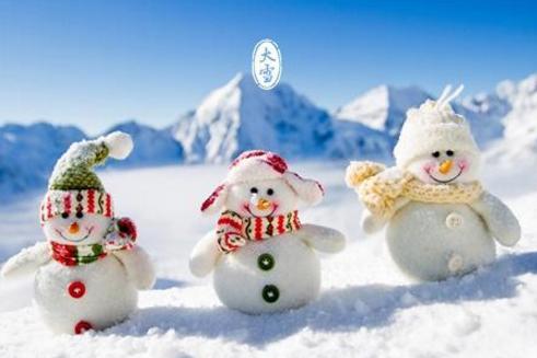 大雪快乐微信祝福图片大全 大雪节气的唯美图片