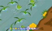 哎哟妈妈儿歌伴奏